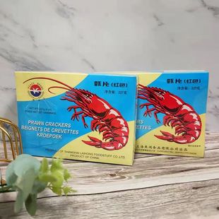 �Ϻ��خa��ƽ�Ƽtɫ���rƬ227g*1������ըͯ���ӛ����С����ʳ