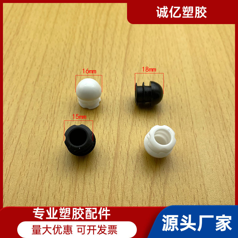 16mm弹头塞球形塞半圆管塞子弹头管内塞圆管塞