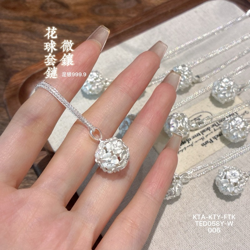 足银999.9 花绣球国风新中式项链女简约精致百搭纯银气质时尚颈饰|undefined