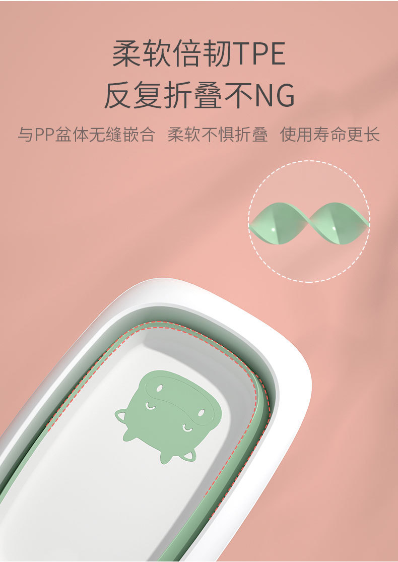 小牛浴盆详情_08