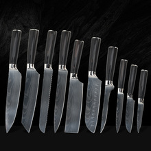 厨房刀具套装不锈钢菜刀家用切肉刀水果刀切片刀全套组合刀批发