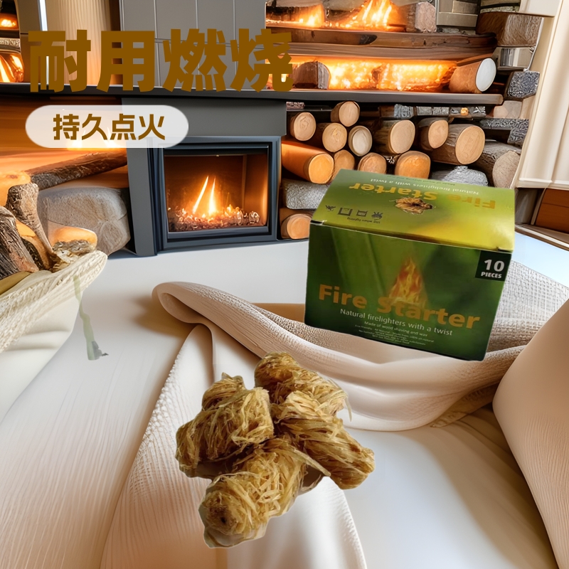 厂家批发供应碳厂烧烤点炭蜡木棒 易燃木丝卷50MM长  10只/盒木柴