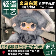 �W�t���u����yookië�q400%��׃idolä�г���ë�q��żŮ���Y��