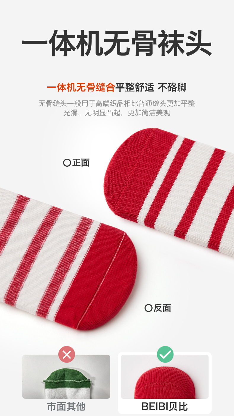 详情02-恢复的_06.jpg