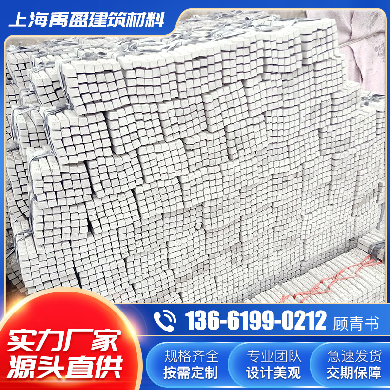 纯手工水泥条 水泥撑条 梅花垫块 水泥垫块 水泥支撑 水泥条