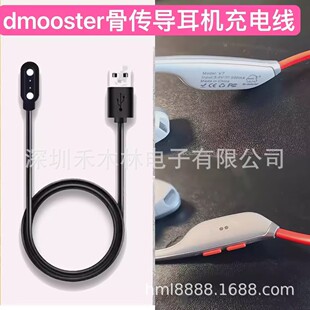 �m��dmooster���������֫FD07 V7D10D24������{�����C��늾�