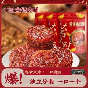 ���X�i�����֭���⸬֥ʿζ���⸬��ڳ���ÝM���k���ҽ����ʳ