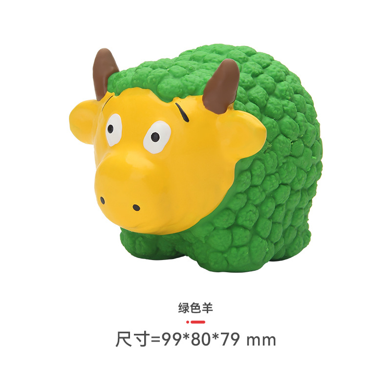 녹색 양