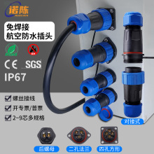 �⺸�ӿ��ٽ�늾���ˮ���^��ĸ����3о���ʽ����2�׷��m���ղ��^