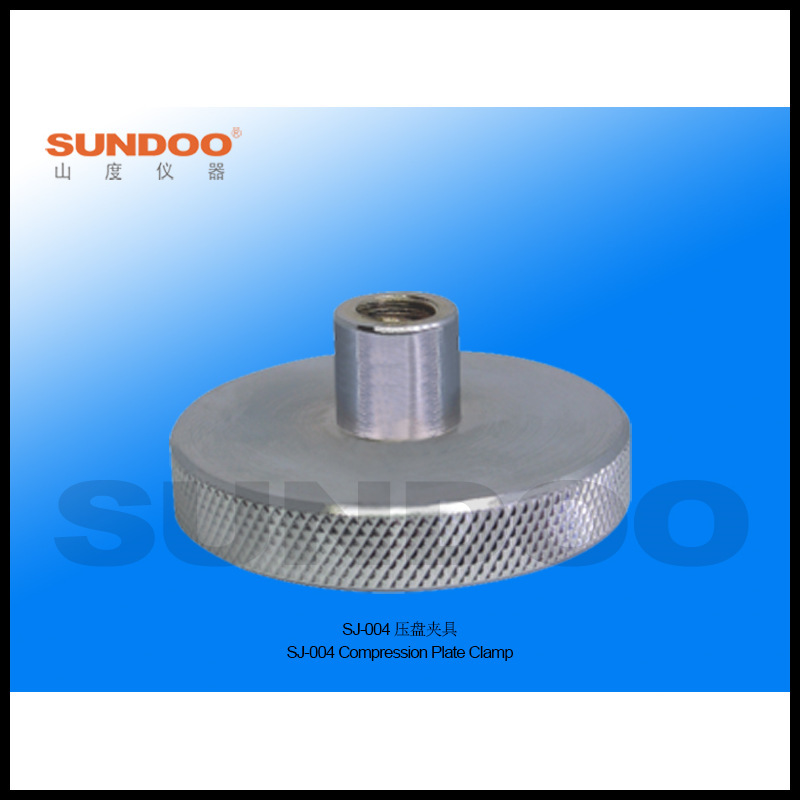 山度SUNDOO实验机架机台 压盘夹具 推拉力计SJ-004