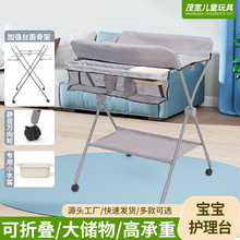 �羳�냺�o��̨���ۯB�����Q��̨��������Ħ���|̨�냺����ͯ��