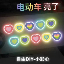 ܇�������Nҹ�g��ײ��ʾ�b�ճ���Ŀ�ͨ�N