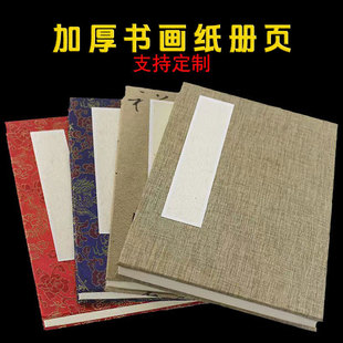 �Ӻ��퓿հו������ە�������������ӡ���\���鲼����ȫ��������