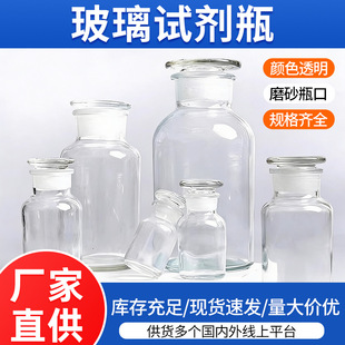 �S�����l͸���Ӻ�V��ԇ��ƿ���W����Ҷ�Ҏ��500mlĥɰ����ƿ