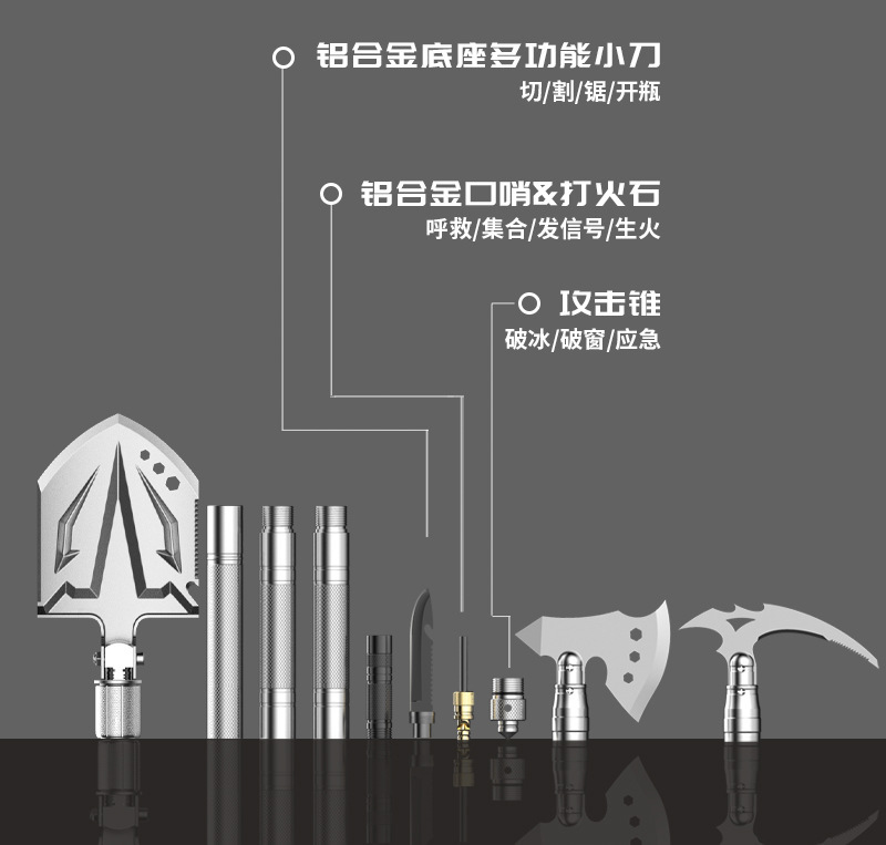 O1CN01P5xKlB1fb2b5UlsXr_!!2401