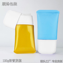定制120ml软管发梳一梳黑pe瓶精华护发素膏空瓶碎发免洗爆品工厂
