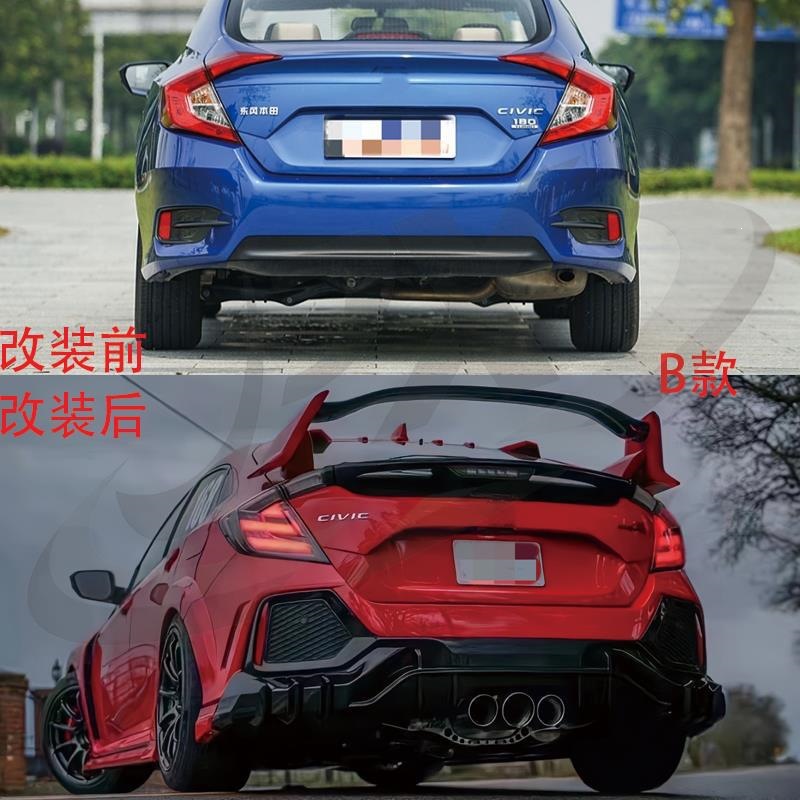 Suitable for 16-21 10th generation Civic modified TR front bumper, rear bumper, side skirts, grille, full body kit for Honda Civic Type R