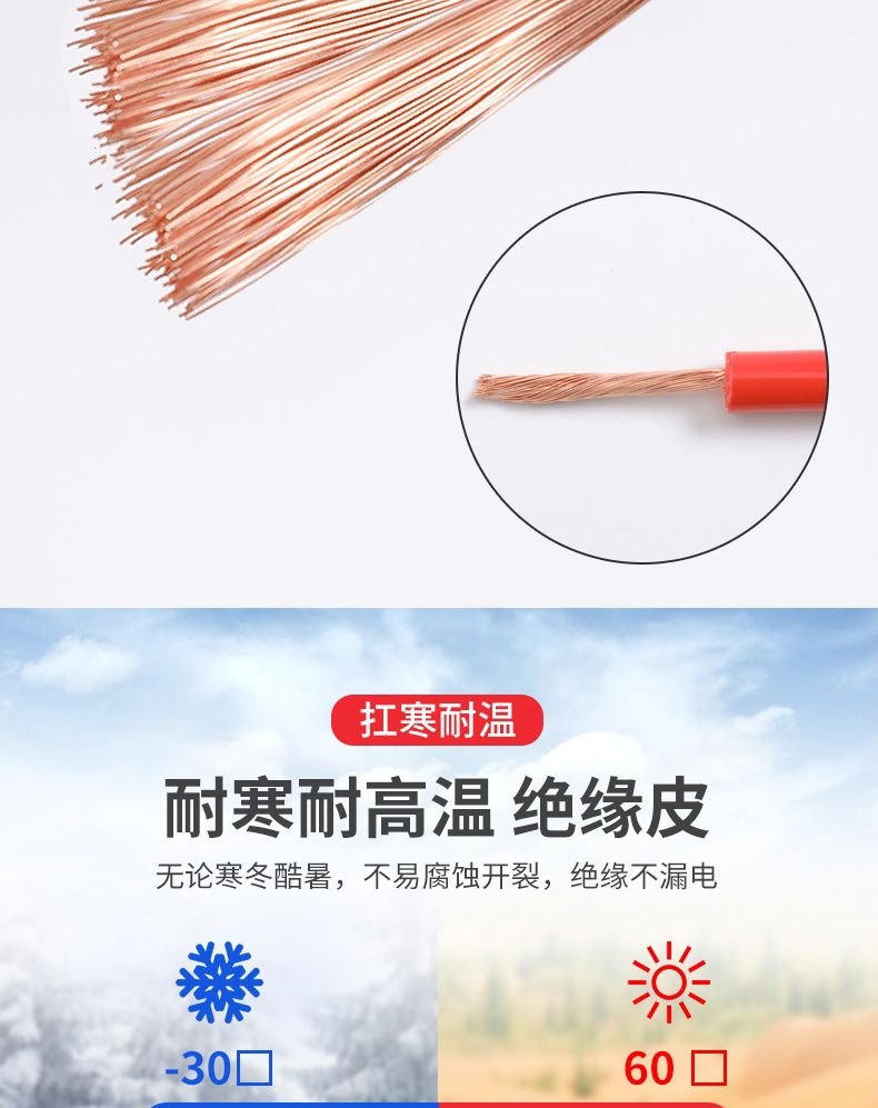 Car Battery Jumper Cables Pure Copper Thick Jumper Cables Battery Clamps Car Jumper Cables Connecting Cables