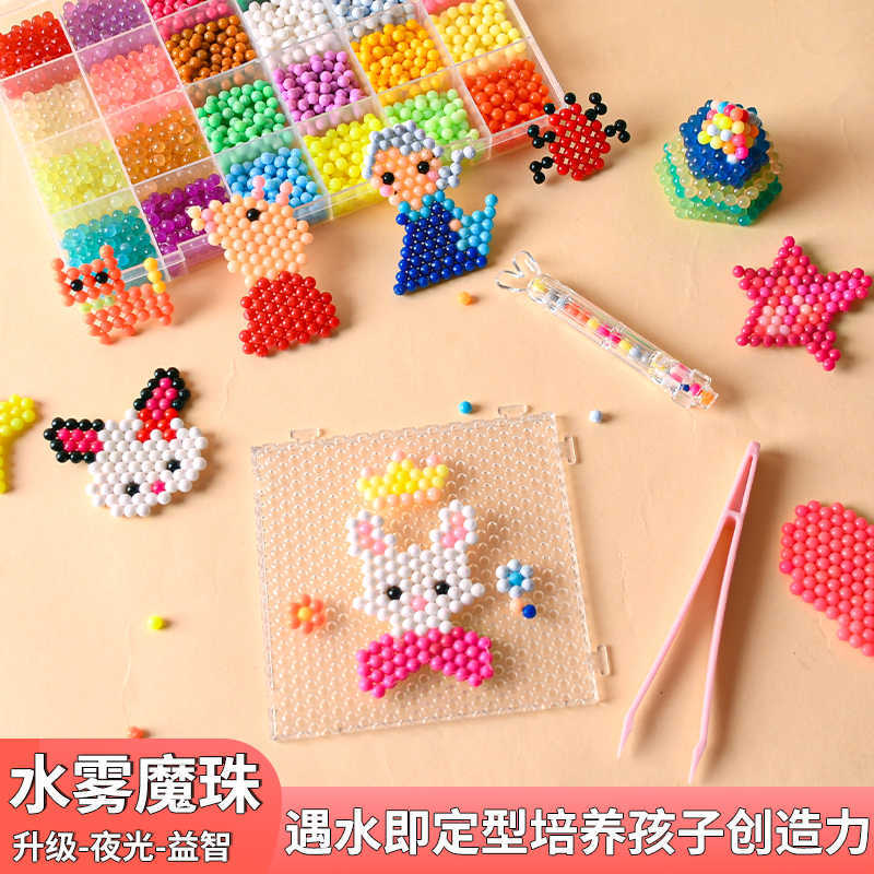 Magical Magic Beads for Girls and Kidsren DIY Production of Educational Handmade Toys Paste Water Mist Magic Beads Stickers