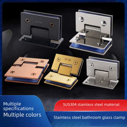 304 Bathroom Sliding Door Hinge Glass Shower Enclosure Frameless Door Glass Bracket Stainless Steel 90 Degrees