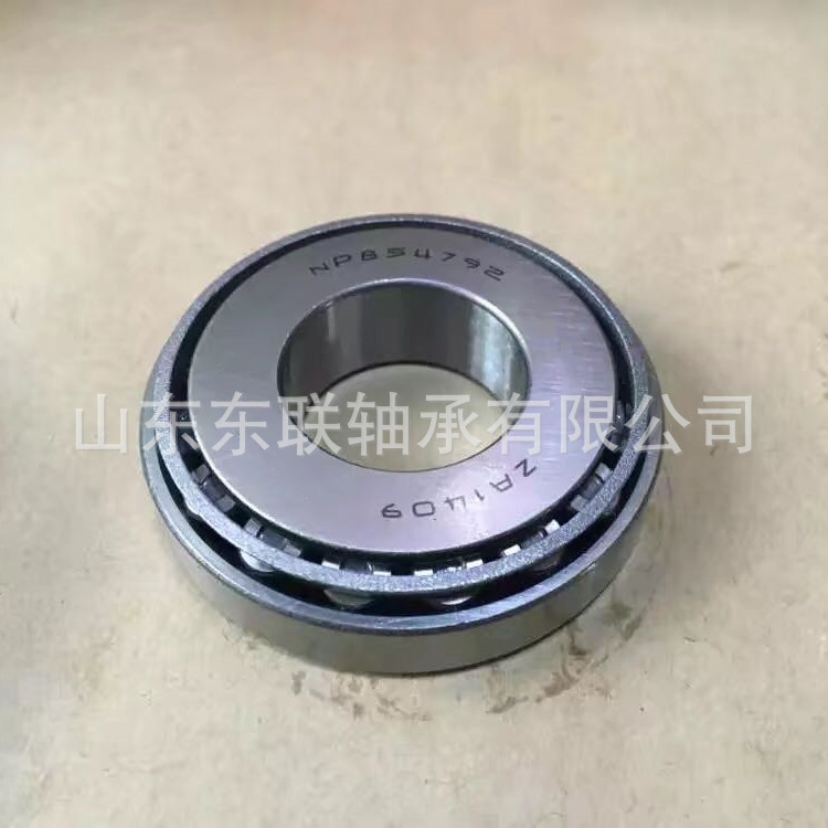 857/852 圆锥滚子轴承 变速箱轴承轴承