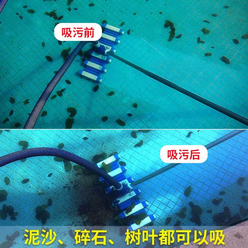 Piscina máquina de succión inferior estanque de peces de agua bajo el agua inferior aspiradora limpieza manual dispositivo de succión equipo de la bomba envío gratis