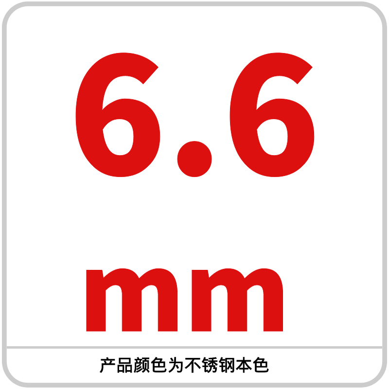 Bola de acero al carbono 6.78/6.79/6.8/6.85/6.9/6.95/6.98/6.99mm de alta precisión