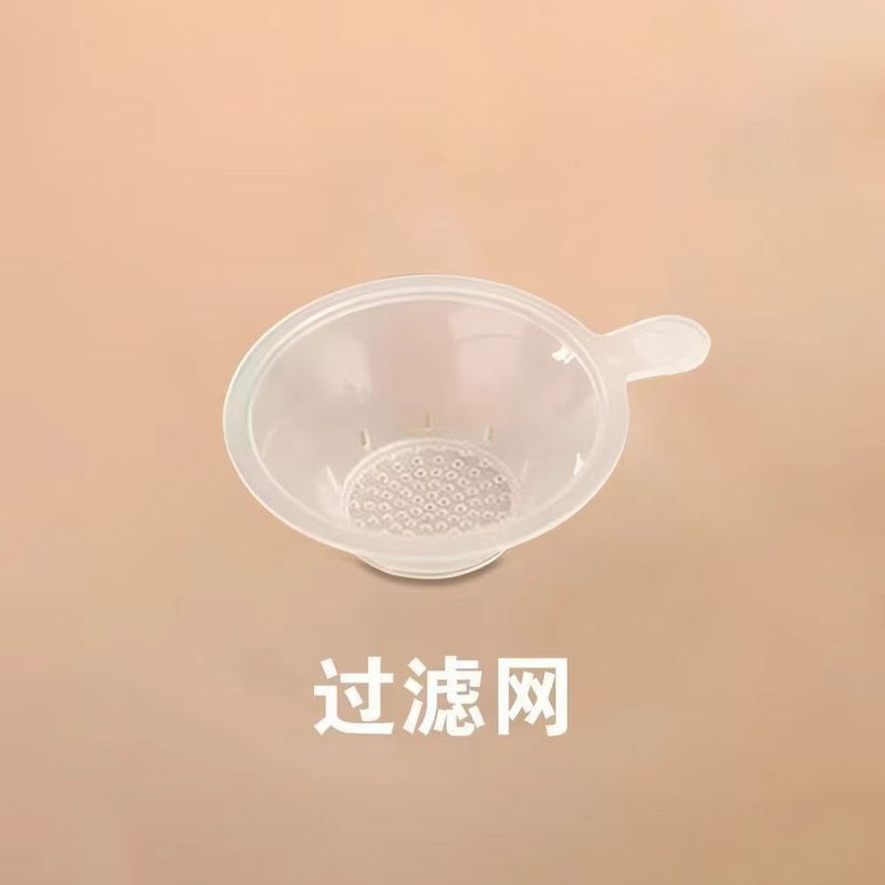 梱包ツール計量カップろ過充填自立ねじ込み蓋器吸口袋包装袋食品級梱包漏斗|undefined
