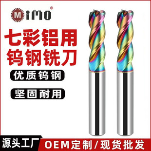 3���X�Ͻ������߲��X�ÈA��㊵�R���X�ø߹��u�㊵�ţ����㊵�