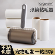 LͲճëȥ^lë·մëLˢL݆˺𤼈ëˢ