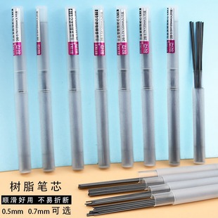 �J��619�Ԅ��U�Pо�W�������U�P��֬�Uо0.5mm����U�Pо0.7mm