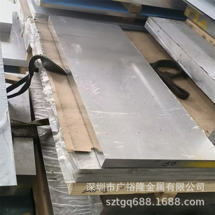 �F؛����YL112�X�V114A�X�� ZAlSi7Mg1A�T���X�V YL118�X�~�Ͻ��V