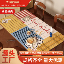 ��ʽ���Ų������ˮ������ϴ���ݸ߼��в輸�����������汣������