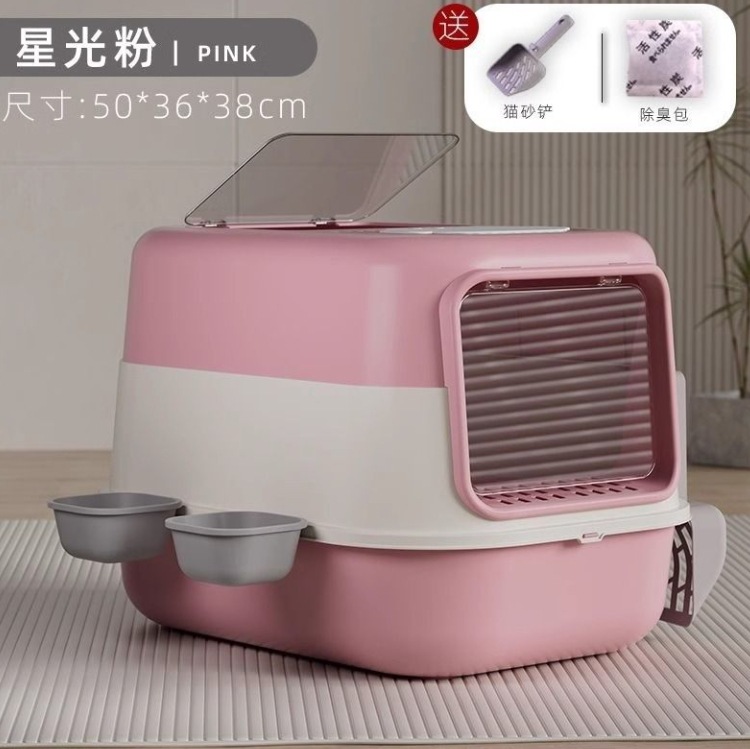 ◆【분말】 고양이에게 권장
