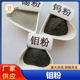 其他金属粉末;铁粉系列;镍粉系列