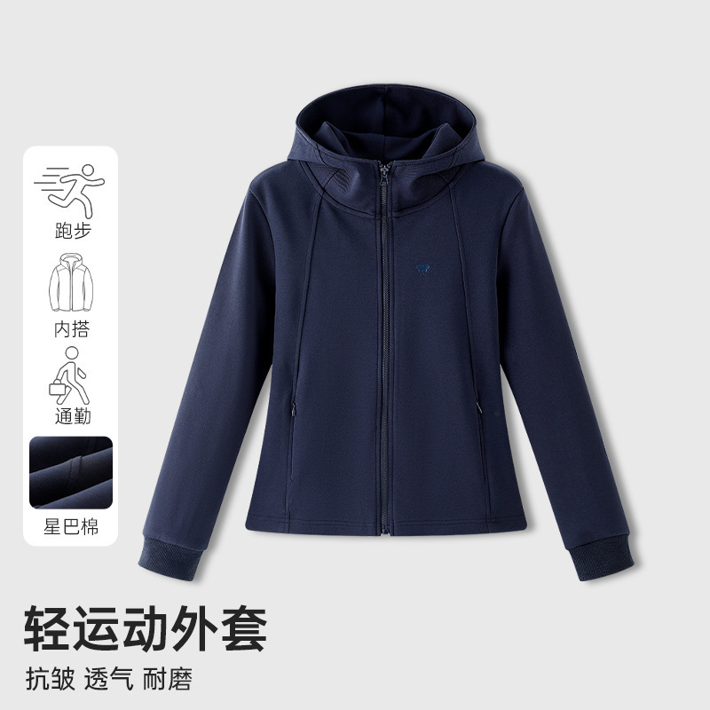 Navy Blue Slim-Fit Slimming Sports Hooded Sweatshirt Jacket for Women, Spring and Autumn 2026 New Casual Thin Top Jimo