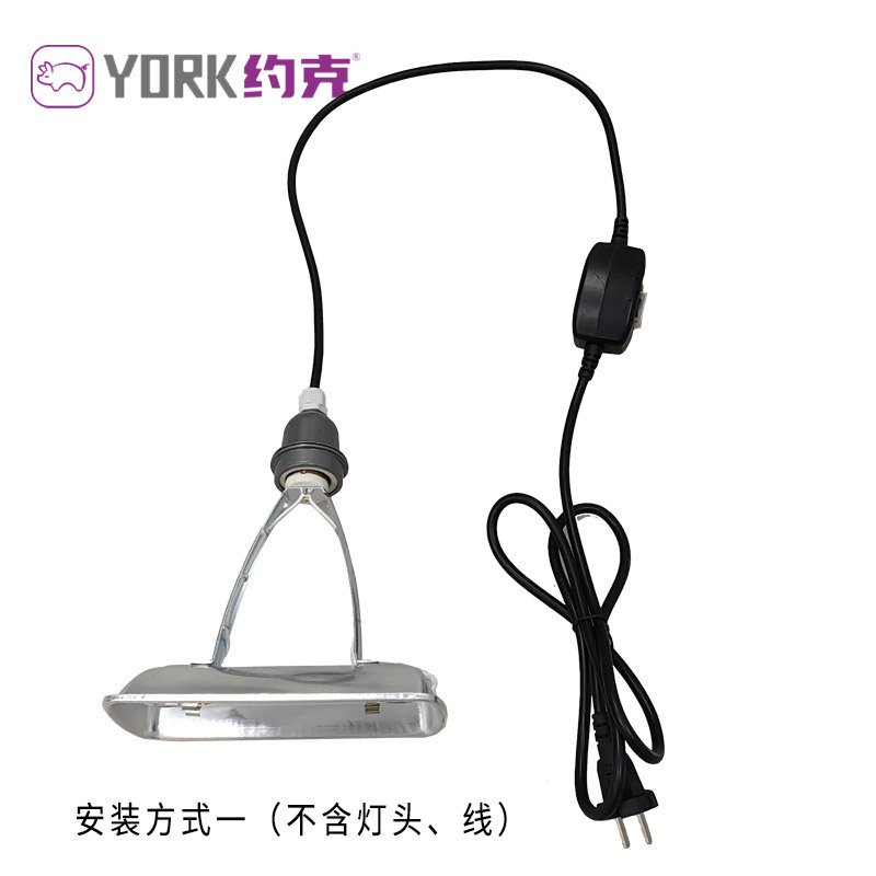 Lámpara de aislamiento de fibra de carbono de York para calentamiento de animales Lámpara de calefacción de potencia opcional Lámpara de calentamiento de fibra de carbono larga vida útil