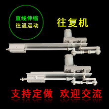 ���͙Cֱ����s����DIY�ڙC�Ԅӓu�[ֱ��늙C�R�_�������S