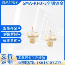 SMA-KFD-5ȫ�~僽��Ŀ׷��厧���m�P�̶����l���lͬ�S�B����