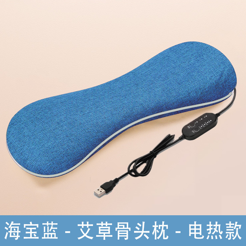艾草骨頭枕艾草頚椎枕保護首枕家庭用艾葉枕睡眠専用睡眠サポート|undefined