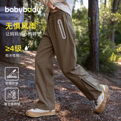 儿童裤子2025春秋新款男童秋季运动休闲裤女童洋气秋装长裤潮