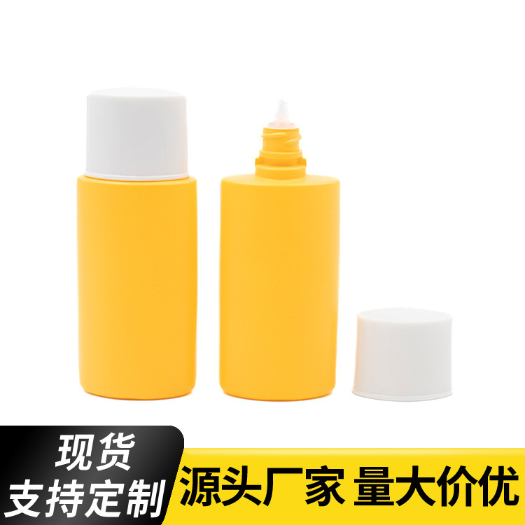 PE防晒隔离霜方形扁形50g/50ml护手霜防护乳按压防晒隔离乳分装瓶