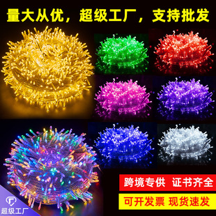 Led outdoor atmosphere lights lanterns starry sky star wedding garden decorative lights lighting engineering solar string lights