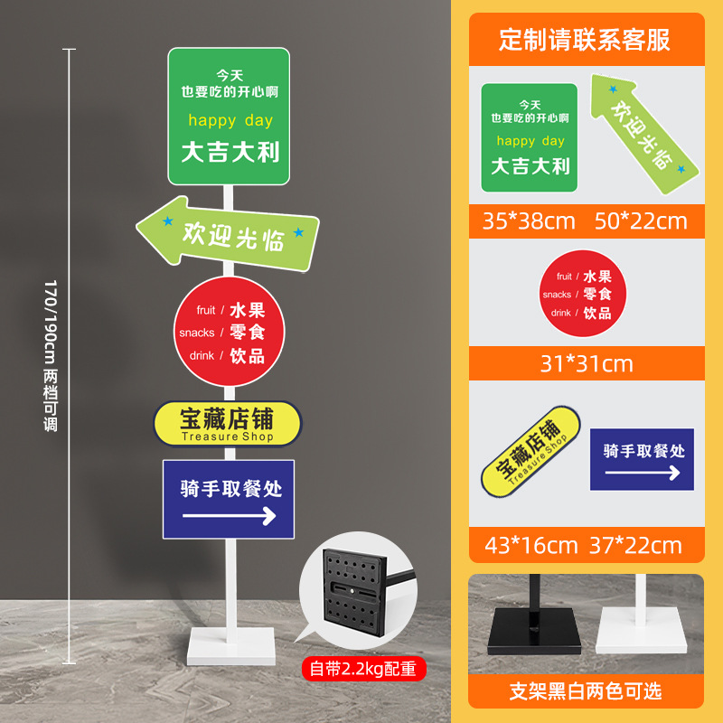 폭발 패키지 14 [푸드샵]