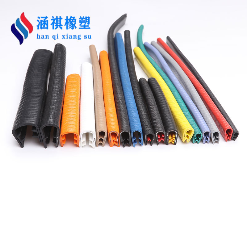 U型骨架密封条车门防撞胶条装饰条 铁皮钢板保护条 自加紧 防割手