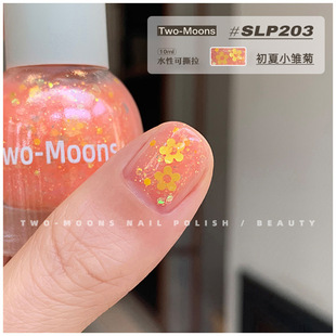 Two-Moonsˮ�Կ�˺��ָ�����⿾�İ�����С�S�����W�O��INS���