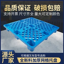 塑料箱;收纳箱;塑料桶