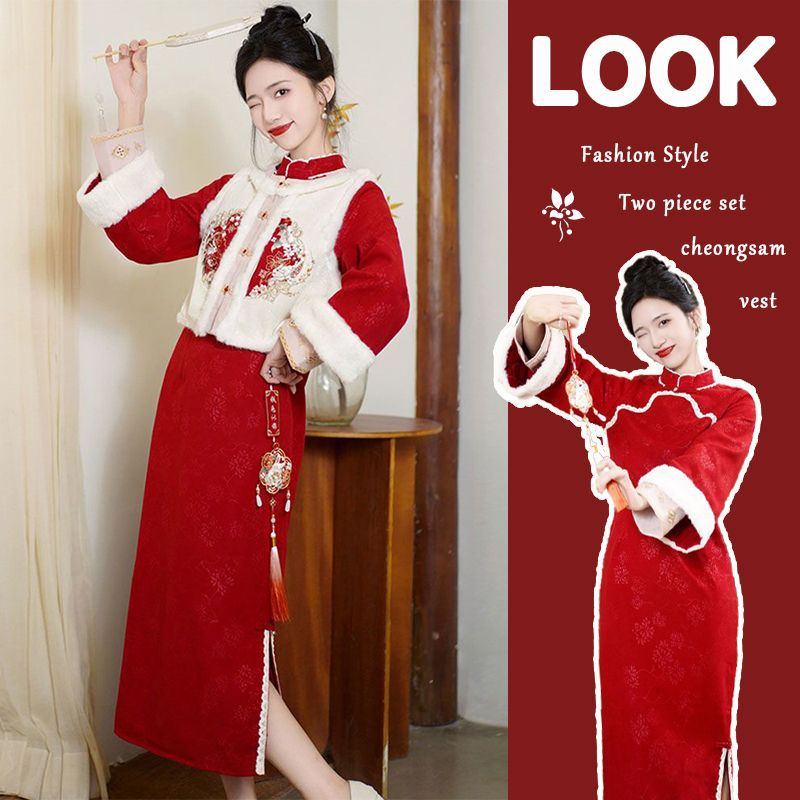 Chinoiserie National Style Vest Improved Cheongsam Suit Two-Piece Set 2025 Winter New Year Greetings Elegant Han Dynasty Fleece-Lined Thickeneded Skirt