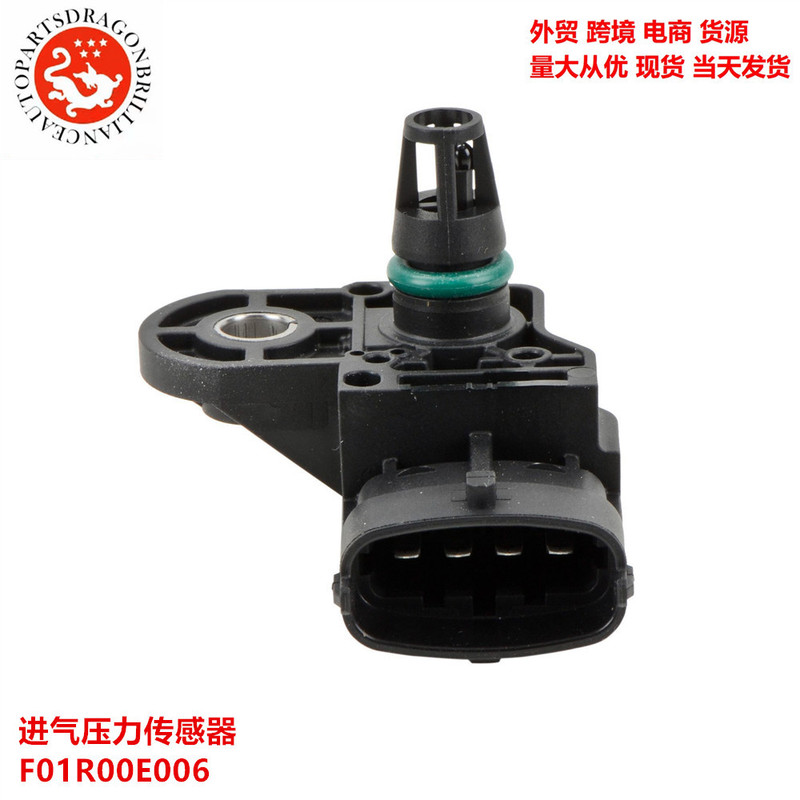 Intake Air Pressure Sensor F01R00E006 3611080-Eg01T 3611080Eg01T 3611080