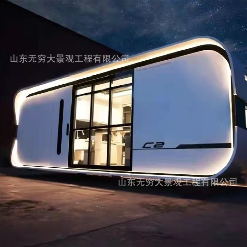 De aleación de aluminio espacio cápsula Fuente de Suministro directo de fábrica móvil Villa espacio B & B Apple cabina B & B RV